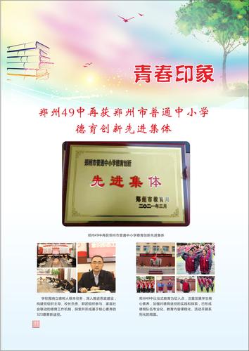 页码 (11)