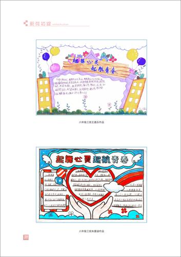 页码 (39)