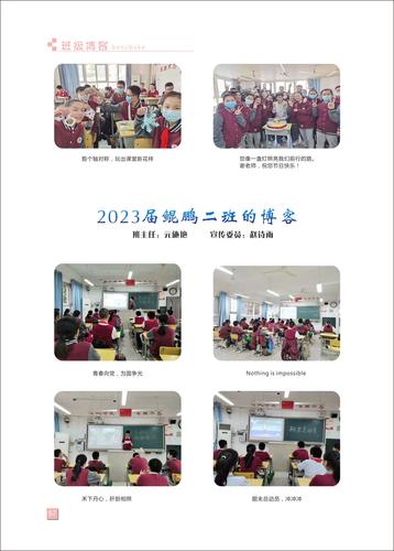 页码 (57)