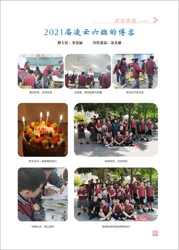 页码 (82)