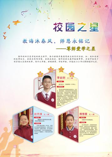 页码 (83)