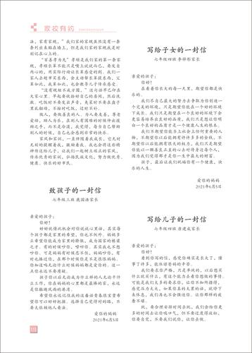 页码 (115)
