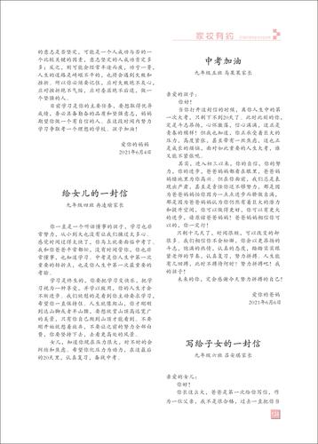 页码 (124)