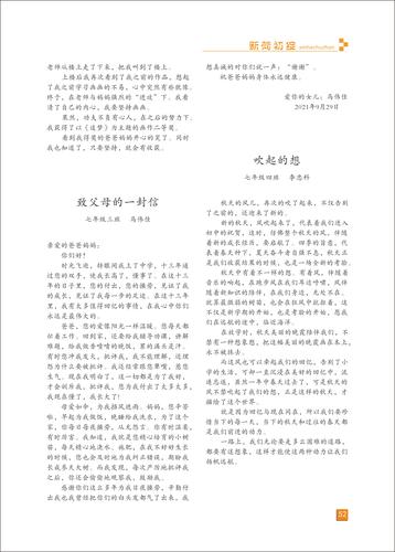 页码 (52)