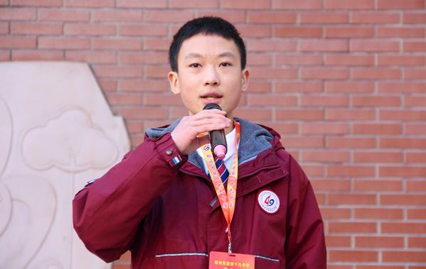 学生会(5)