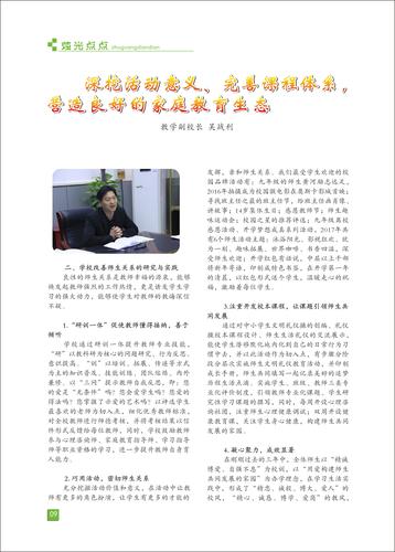 页码 (9)