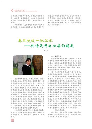 页码 (9)