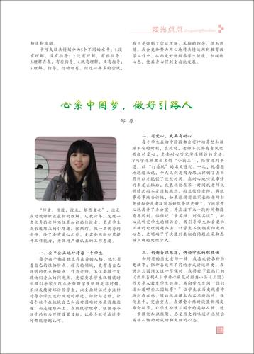 页码 (12)