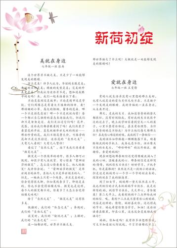 页码 (27)