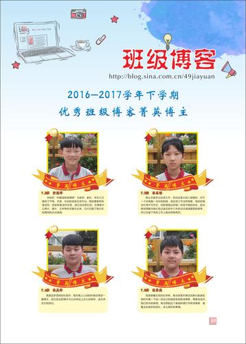 页码 (44)
