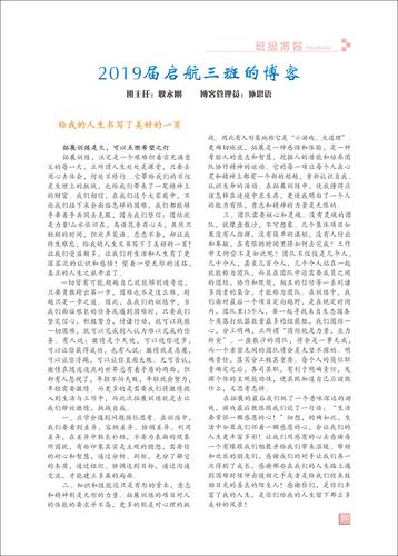 页码 (50)