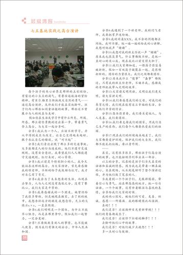 页码 (59)