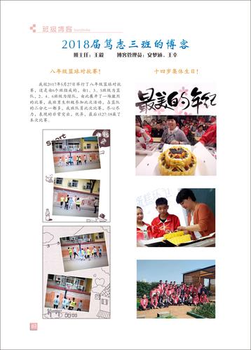 页码 (63)