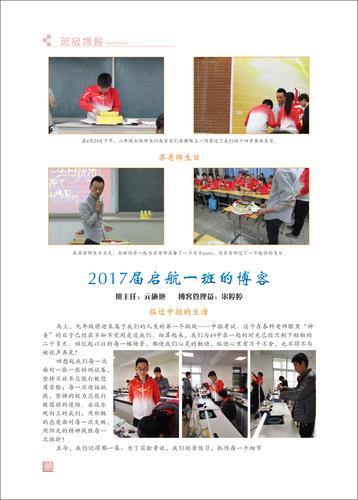 页码 (65)