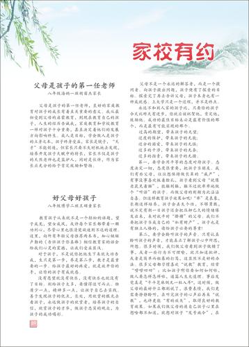 页码 (89)