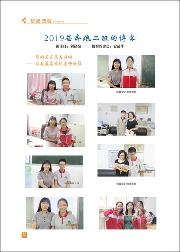 页码 (85)