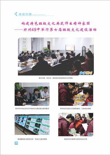 页码 (25)