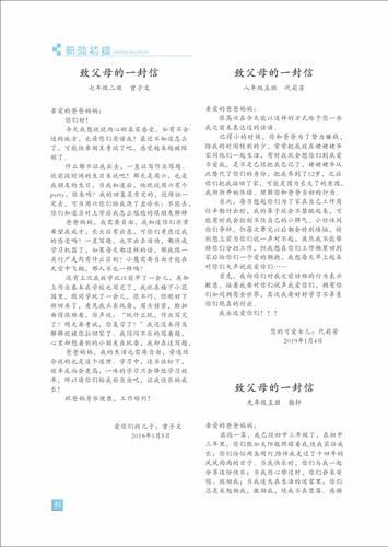 页码 (41)