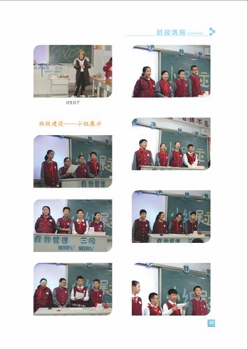 页码 (48)