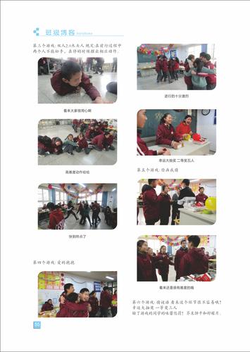 页码 (55)