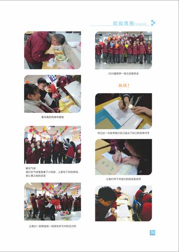 页码 (56)