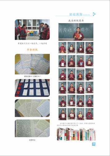页码 (58)