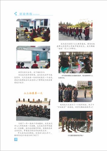 页码 (65)