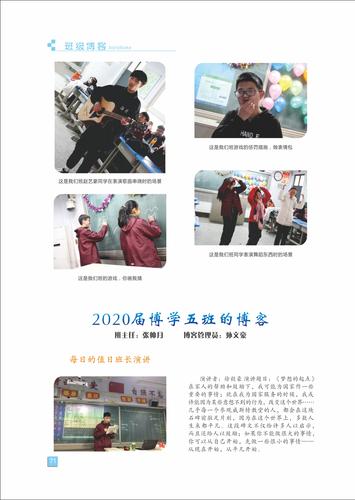 页码 (71)