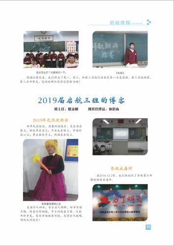 页码 (82)