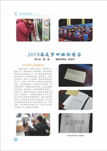 页码 (83)