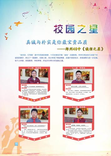 页码 (91)