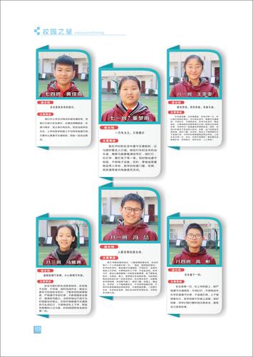页码 (103)