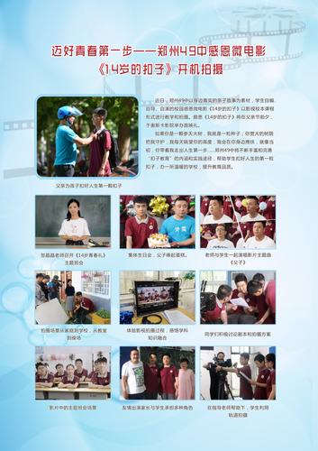 封面 (2) 封面 (2)