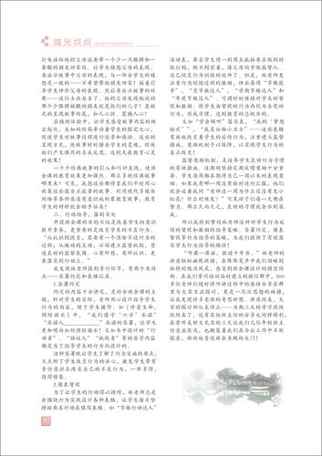页码 (7) 页码 (7)