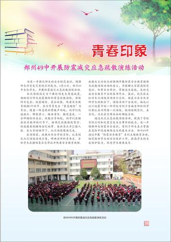 页码 (14) 页码 (14)