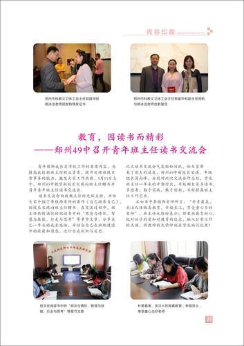 页码 (22) 页码 (22)