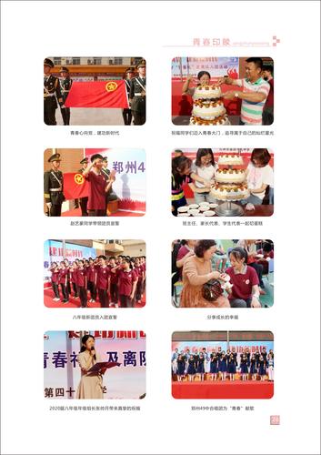 页码 (26) 页码 (26)