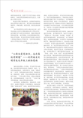 页码 (39) 页码 (39)
