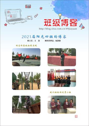 页码 (42) 页码 (42)