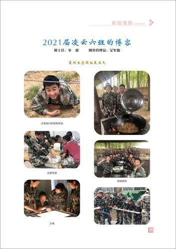 页码 (46) 页码 (46)