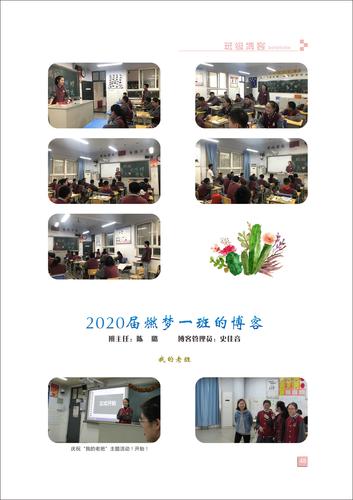 页码 (48) 页码 (48)