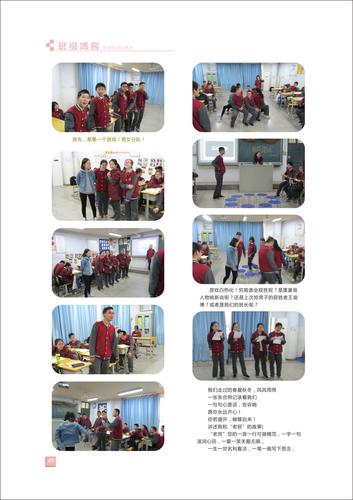 页码 (49) 页码 (49)