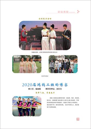 页码 (50) 页码 (50)