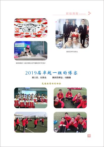页码 (52) 页码 (52)