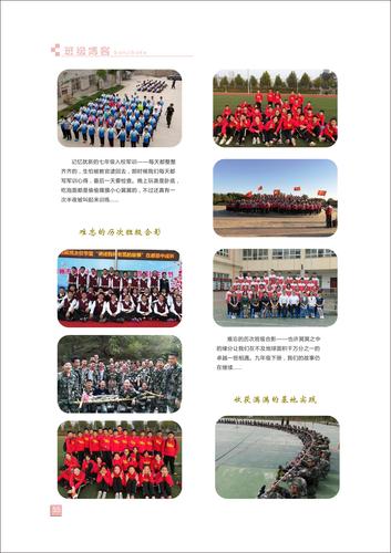 页码 (55) 页码 (55)