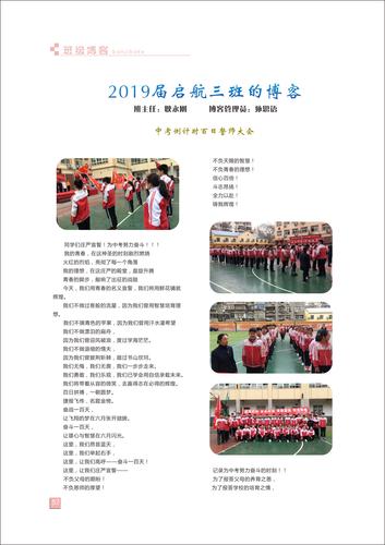 页码 (57) 页码 (57)