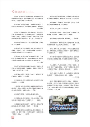 页码 (59) 页码 (59)
