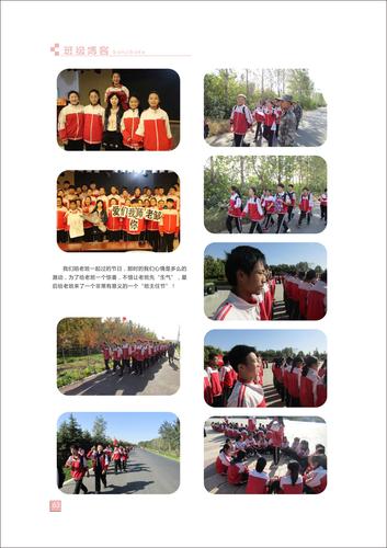 页码 (63) 页码 (63)