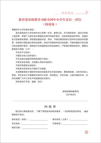 页码 (94) 页码 (94)