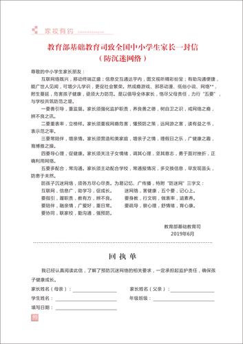 页码 (95) 页码 (95)